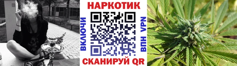 Как найти наркотики Раменское COCAIN  Меф  blacksprut ТОР  ГАШИШ 