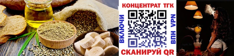Canna-Cookies марихуана  наркошоп  Раменское 