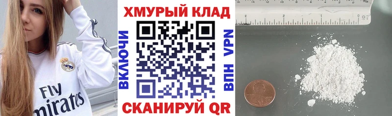 купить  цена  blacksprut ТОР  Героин герыч  Раменское 