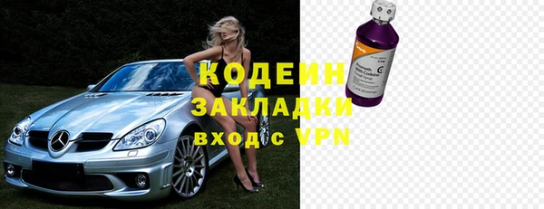 кокаин колумбия Карталы