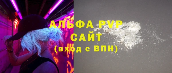 MDMA Premium VHQ Кинешма
