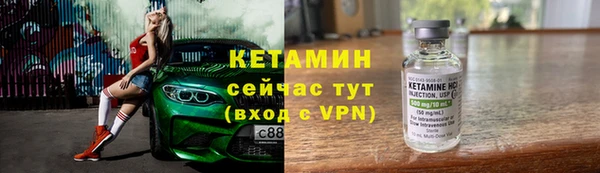дмт Киренск