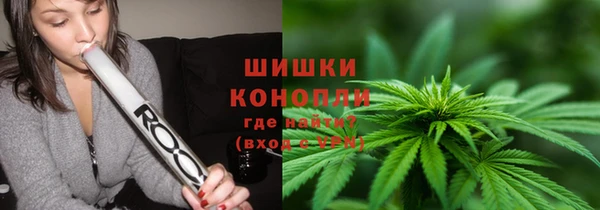 гашишное масло Карпинск