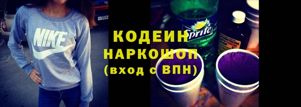 эйфоретик Киреевск