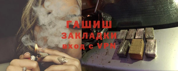 дмт Киренск