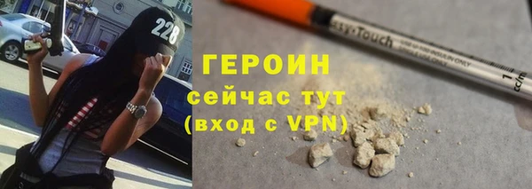 кристаллы Касимов