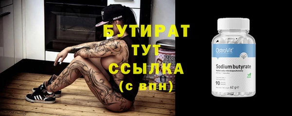 кокаин колумбия Карталы