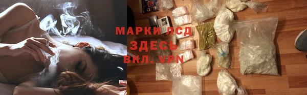 гашишное масло Карпинск