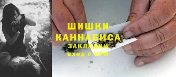 MDMA Балашиха