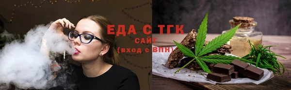 кристаллы Касимов