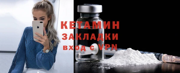 кокаин колумбия Карталы