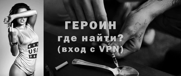 дмт Киренск