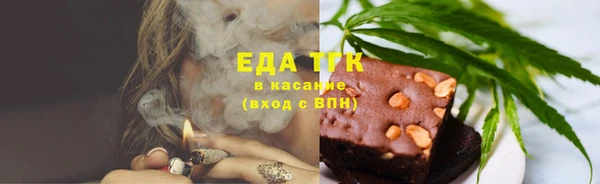 кристаллы Касимов