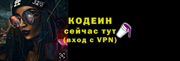 дмт Киренск