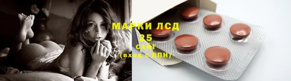 гашишное масло Карпинск