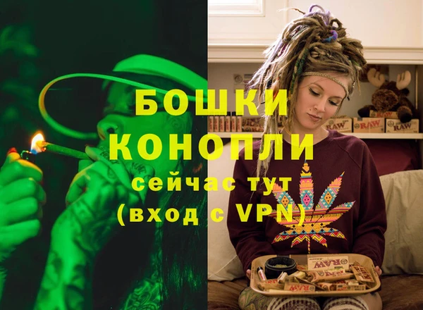 кристаллы Касимов