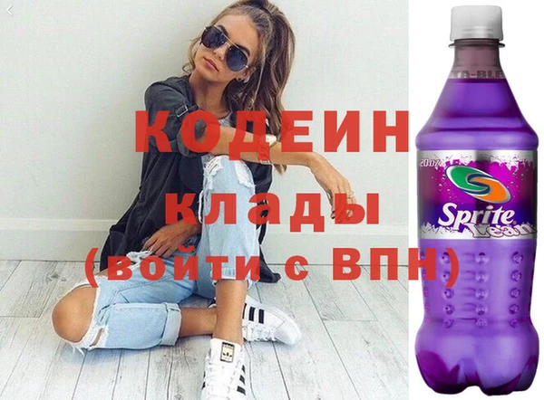 кристаллы Касимов