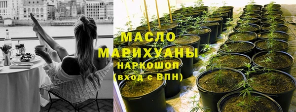 кристаллы Касимов