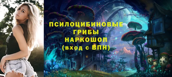 кокаин колумбия Карталы