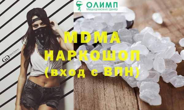 кокаин колумбия Карталы