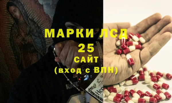 кристаллы Касимов
