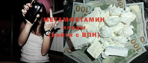 кокаин колумбия Карталы