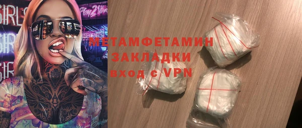 эйфоретик Киреевск