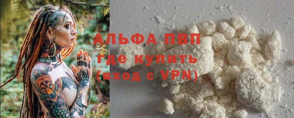 MDMA Premium VHQ Кинешма