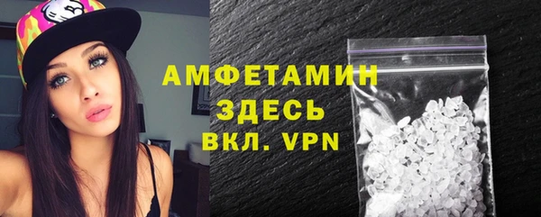 кокаин колумбия Карталы