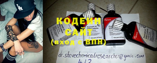 дмт Киренск