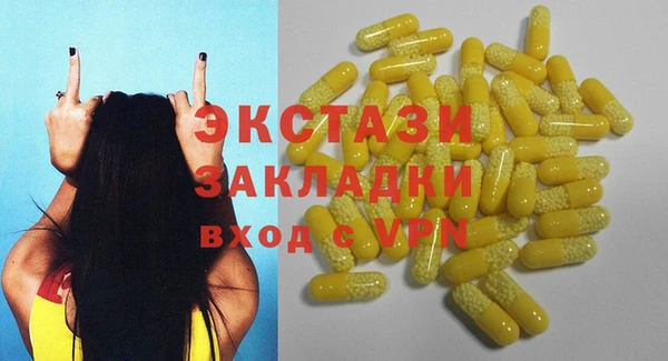 кокаин колумбия Карталы