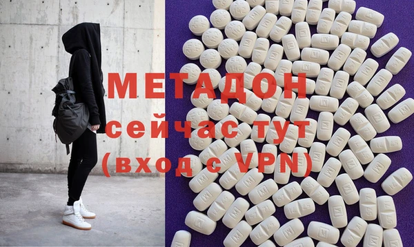 меф VHQ Киров