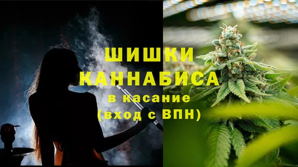 эйфоретик Киреевск