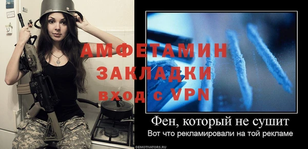 дмт Киренск