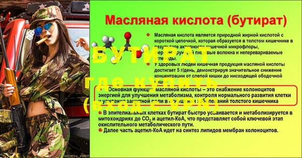 кокаин колумбия Карталы