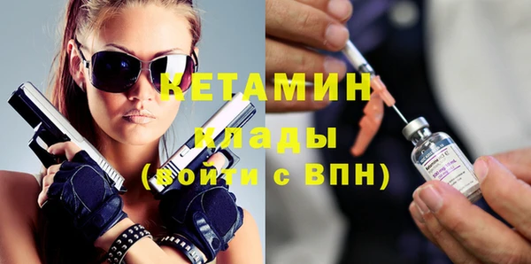 гашишное масло Карпинск