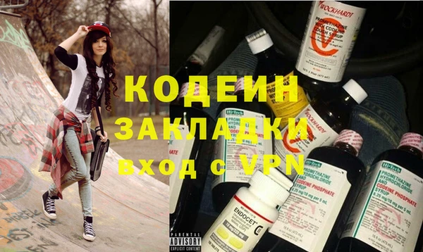 кокаин колумбия Карталы