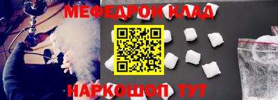 индика Тара