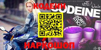 метамфетамин Тверь