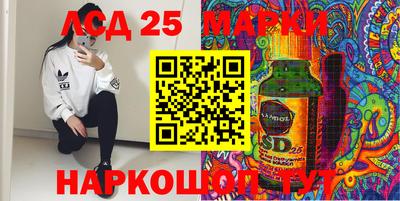 метамфетамин Тверь