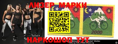 метамфетамин Тверь