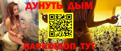 индика Тара