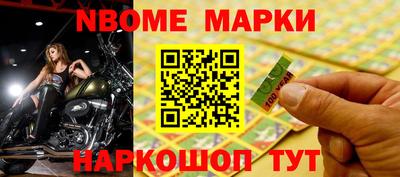 индика Тара