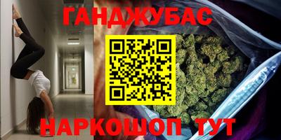 метамфетамин Тверь