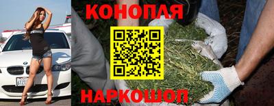 метамфетамин Тверь