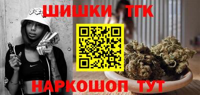 метамфетамин Тверь