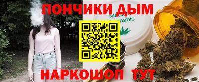 метамфетамин Тверь