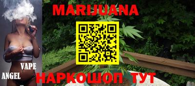 метамфетамин Тверь