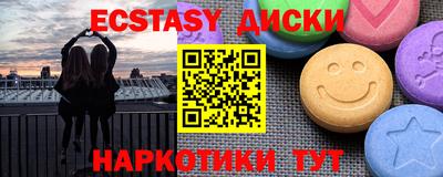индика Тара