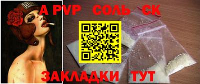 индика Тара